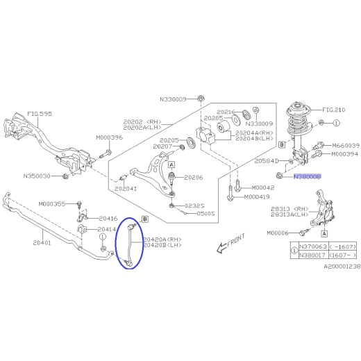Стабилизаторна връзка предна дясна OEM за Subaru Legacy / Outback 2015- / 20420AL000
