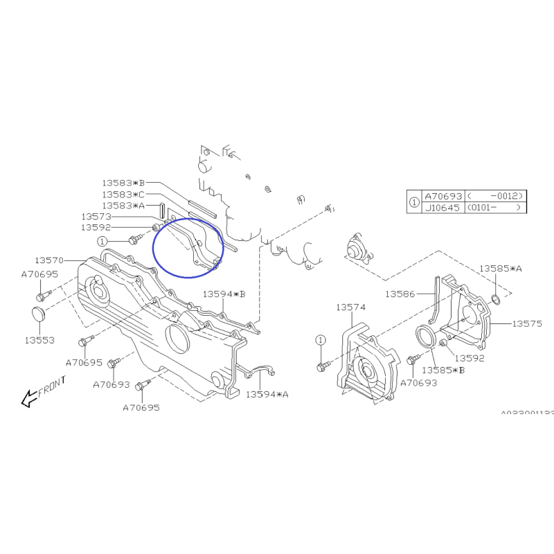 Капак на ангренажния ремък десен вътрешен за Subaru N/A SOHC двигатели 99-05 / 13573AA091