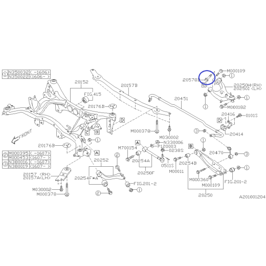Ligação Transversal Traseira para Subaru Impreza / Forester / BRZ / 20540AAA081