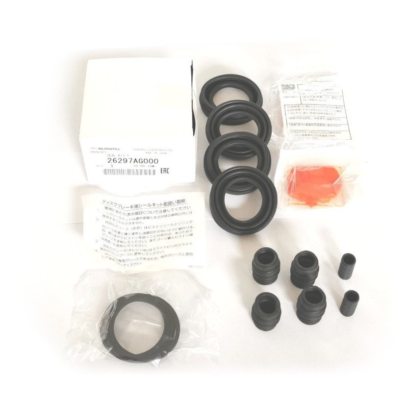 Kit di riparazione freni OEM FRONT Forester / Tribeca / Legacy / Outback / 26297AG000